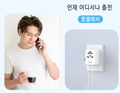 LENCENT Universal Travel Adapter with 3 USB Ports 1Type-C PD Charging All-in-one Travel Adapter EU/UK/USA/AUS Plug for Travel