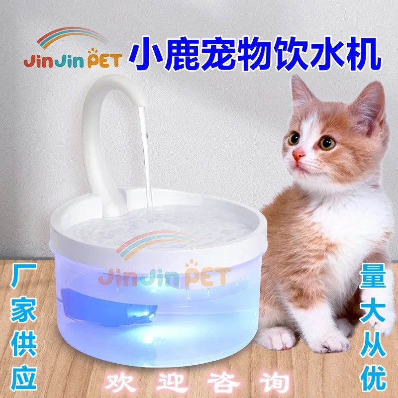 2L Cat Water Fountain LED Blue Light USB Powered Automatic Water Dispenser Cat Feeder Drink Filter For Cats Drinking Fountain
