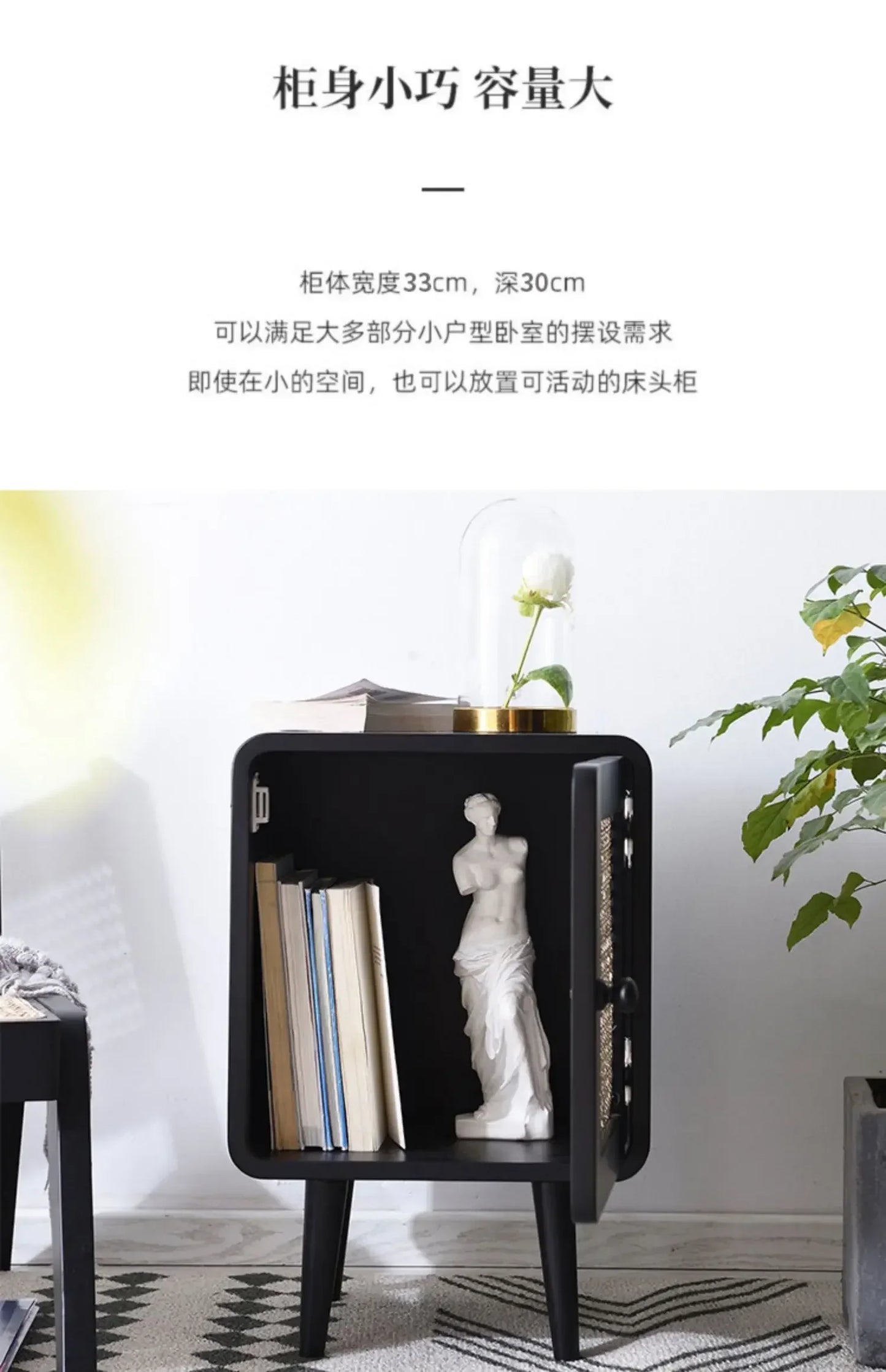 Bedroom Rattan Nightstands Modern Storage Box Organizers Small Space Nightstands Rustic Center Moveis Para Casa Room Decoration