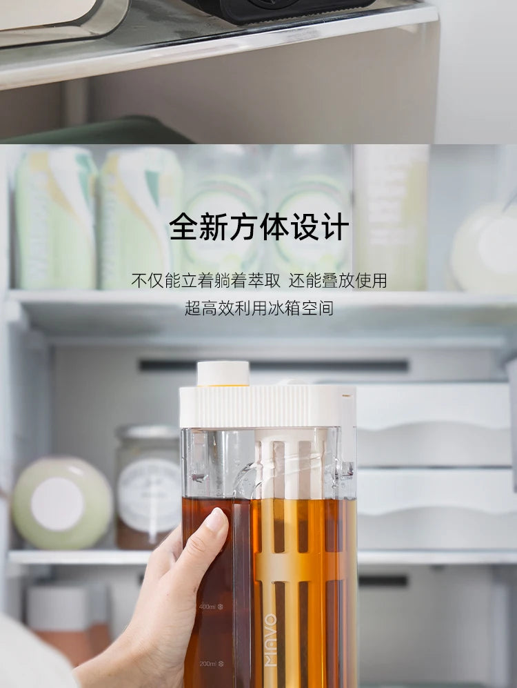 MAVO Manual Cold Brewer 800ml Ice Coffee Maker Cold Brew Coffee Pot Iced Coffee Brewer Coffee brewing kit Cold brew coffee maker