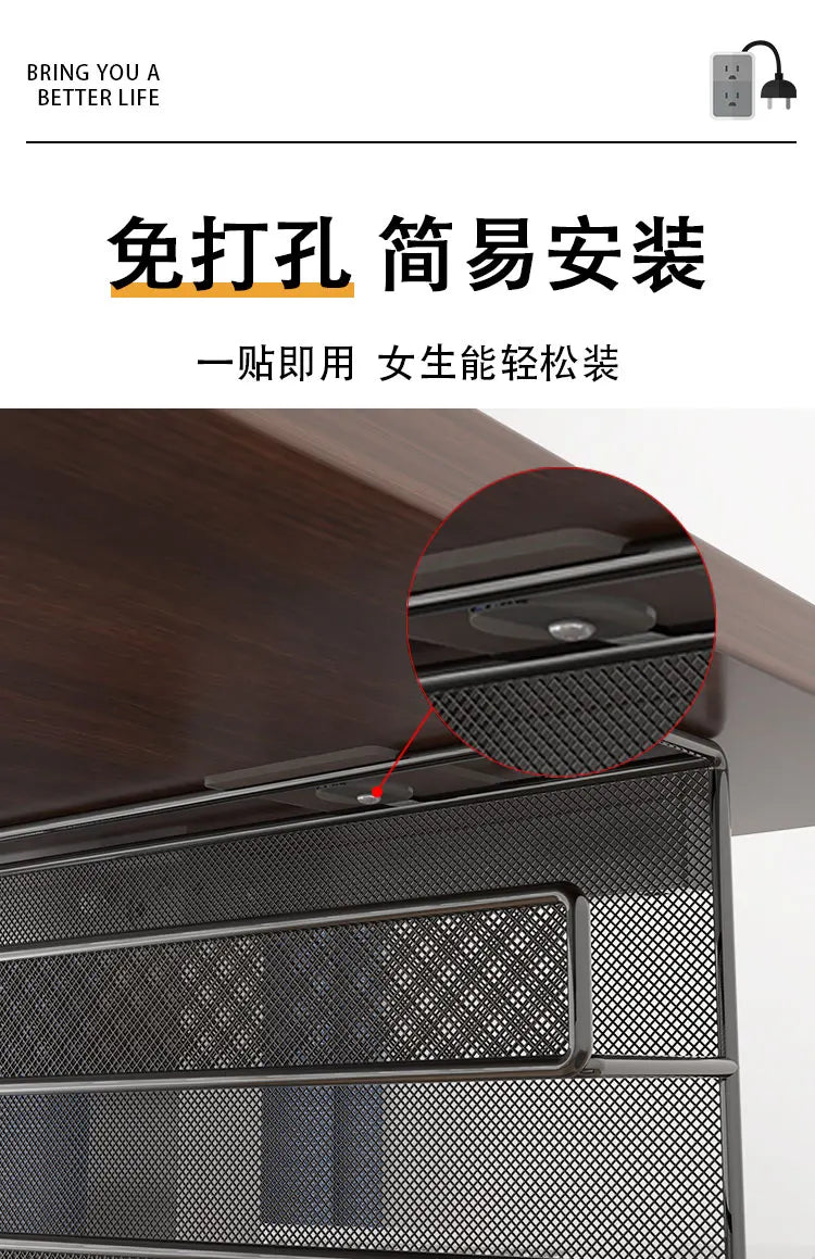 Iron Cable Manager Under The Desk Cable Management Rack No Hole Wire Organizing Box Plug Plug Board Storage Fixed Shelf