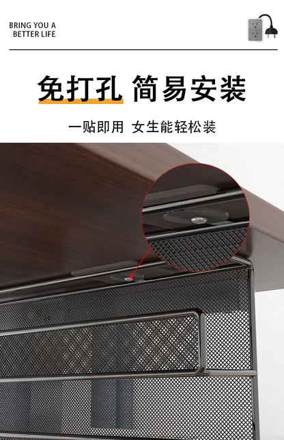 Iron Cable Manager Under The Desk Cable Management Rack No Hole Wire Organizing Box Plug Plug Board Storage Fixed Shelf