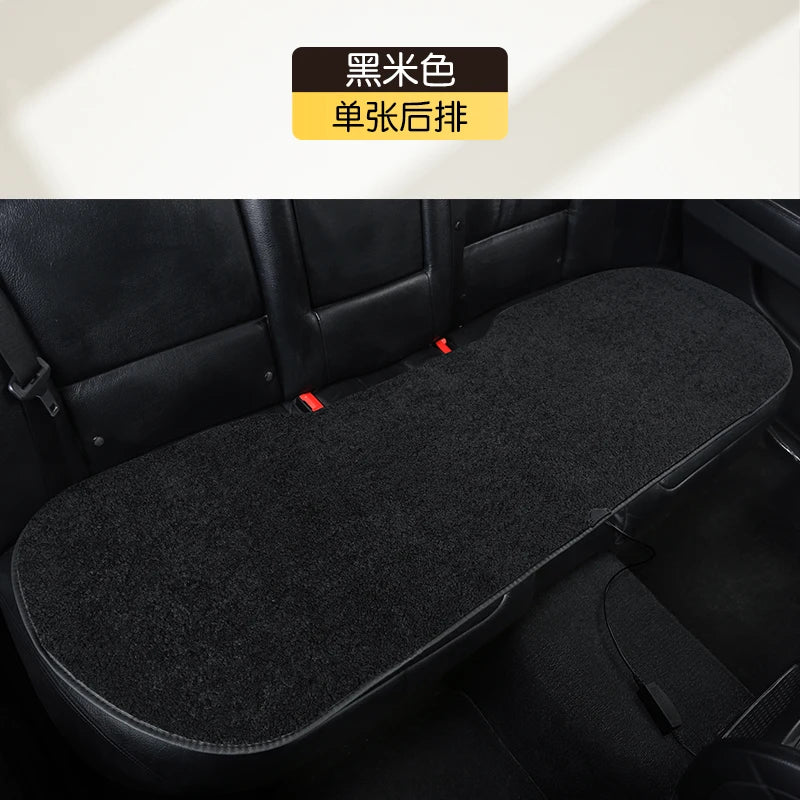 2023 New Car Heated Seat Cushion Made of Lamb Fleece Material, Comfortable and Warm, Suitable for Single Seat, Double Seat, and