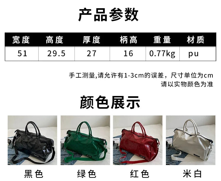 Travel Bags Fashion Men Large Capacity Organizer Handbags Women Fashion Handbag Luggage Leisure Backpack The Tote Bag Customized
