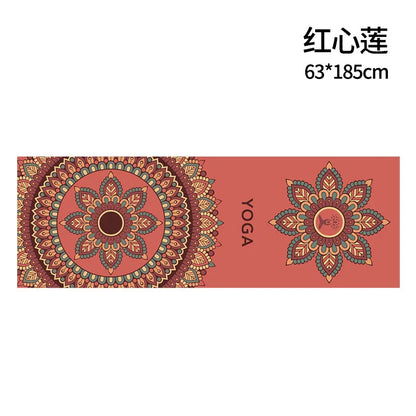 Yoga Shop Towels Portable Yoga Towel Antiskid Environmental Portable Digital Printing Yoga Yoga Towel Wipes Pool Cooling Towel