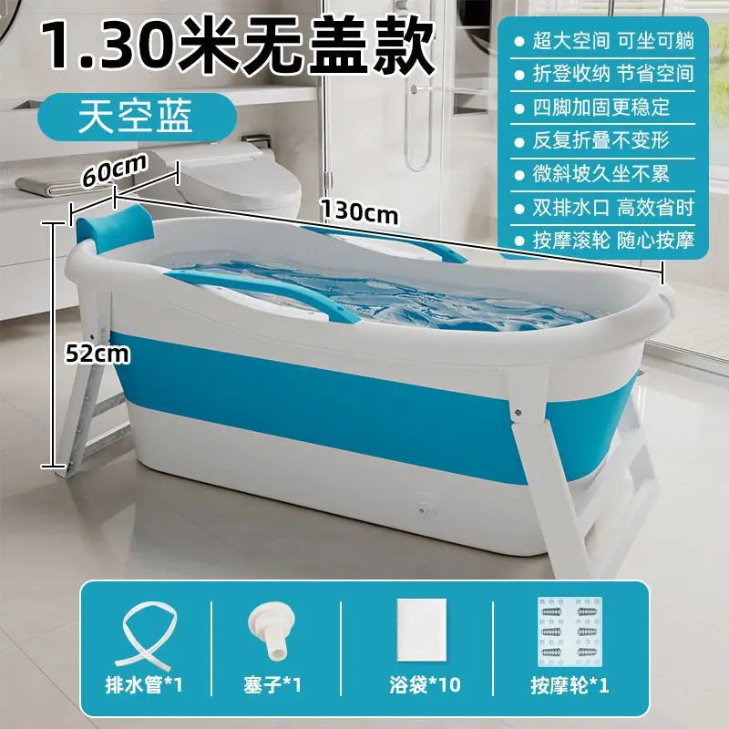Bath bucket Thickened large can sit and lie down Household artifact Adult foldable bathtub Adult bath basin Sweat all over