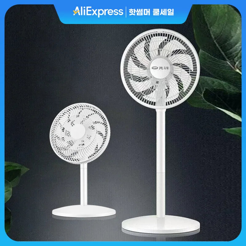 Singfun electric fan 18 Fans Wings Low Noise Strong Air Volume Reclining Desktop Two-Piece Fan