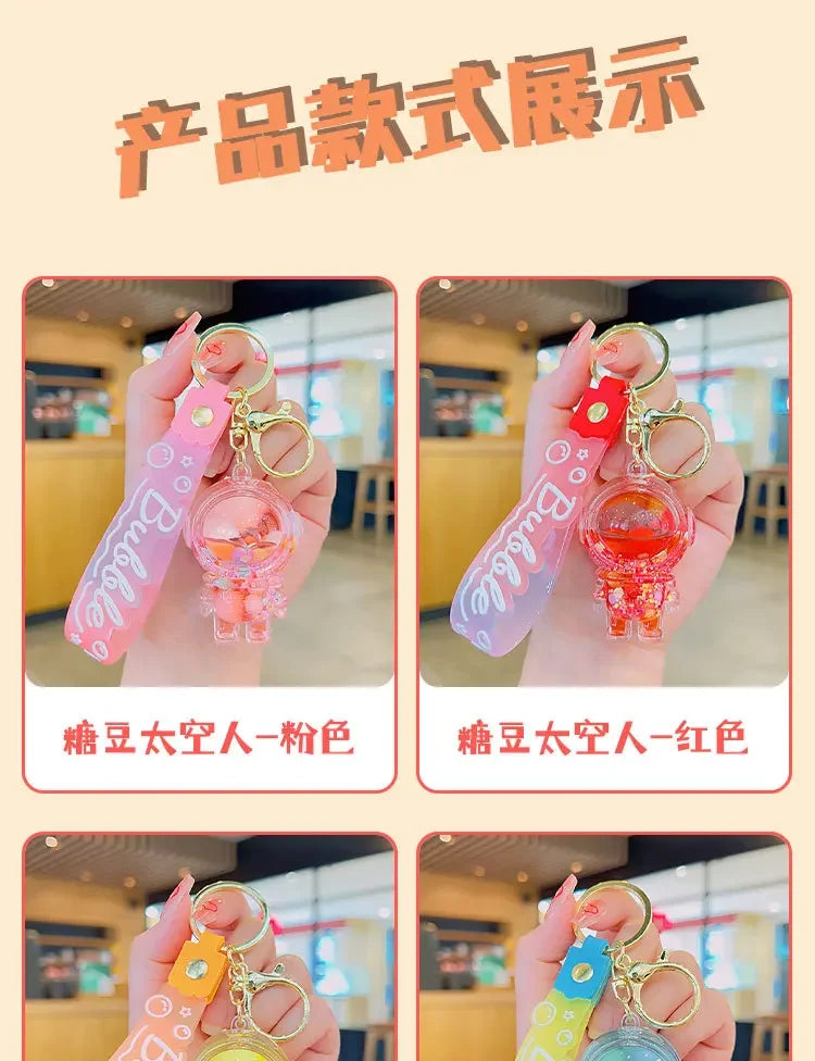 Cute Astronaut Keychain Space Capsule Lava Lamp Oil Filling Bear Key Chain Gift Pendant for Couples Bag Charm Accessories