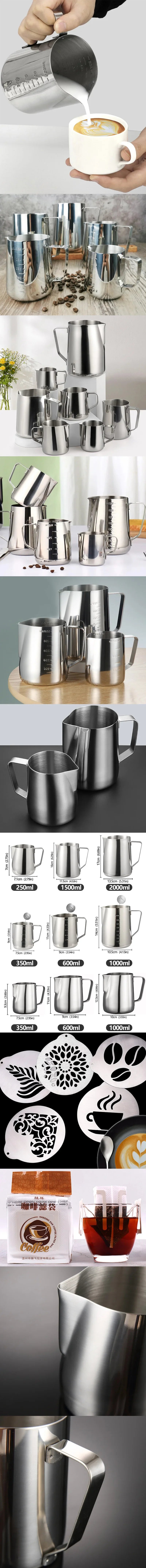 Stainless Steel Milk Frother Jug Coffee Milk Frothing Jug Latte Pitcher Measurement Jug Espresso Barista Tool Coffee Accessories