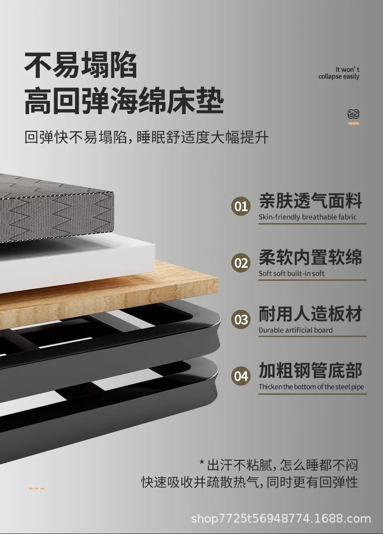 Folding single bed household simple bed office nap artifact marching bed dormitory lunch break small bed adult iron bed