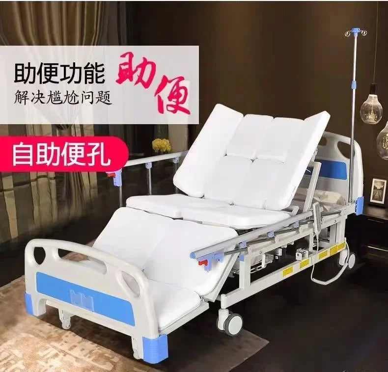 Electric Nursing Bed Automatic Flip Bed Home Voice Control Bed