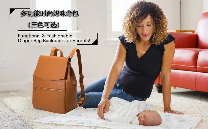 PU Leather Baby Diaper Bag Backpack For Moms Large Capacity Nappy Bag with Changing Pad Stroller Straps baby bags organizer