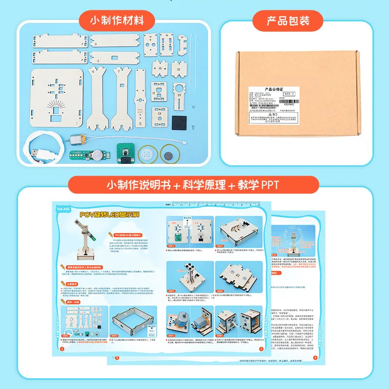 DIY Finger-guessing Machine Model Science Toy Experiment Educational Toy Technology Project for School Kid G292