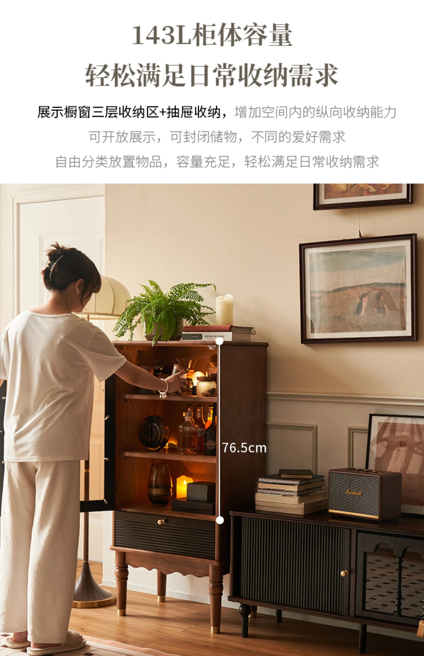 Modern Simple Living Room Cabinets Storage Decorations Display Cabinet Drawer Luxury Vitrinas Expositor Living Room Furniture