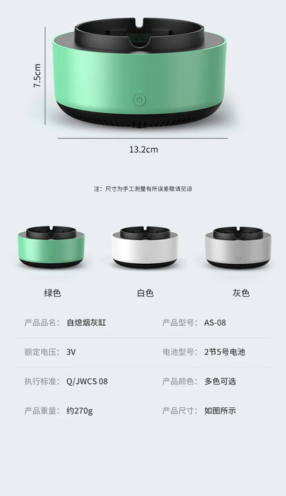 Smart Air Purifier for Smoke Odor Removal with Multi Filtration System Indoor Office Living Room Ashtrays Smoking Accessories