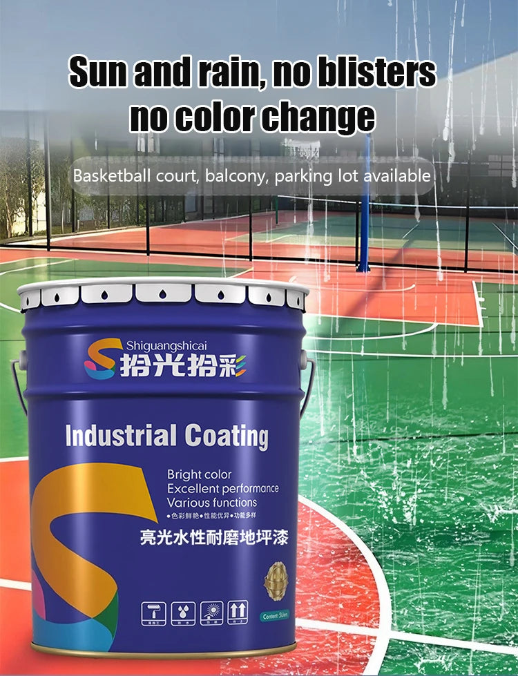 Floor paint water-based indoor and outdoor household floor paint waterproof coating plant floor wear-resistant leveling paint