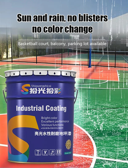 Floor paint water-based indoor and outdoor household floor paint waterproof coating plant floor wear-resistant leveling paint