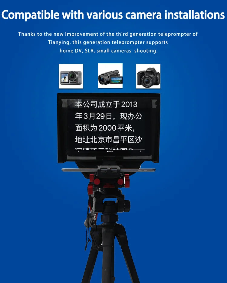 TYST TY-320 Portable Inscriber Tablet Teleprompter Artifact Video Remote Control for 7-10 inch Screen Computer DSLR Recording