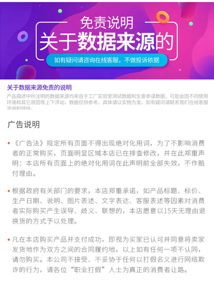 Small round mirror rearview mirror car reversing artifact blind spot auxiliary mirror reflector 360 degree suction cup