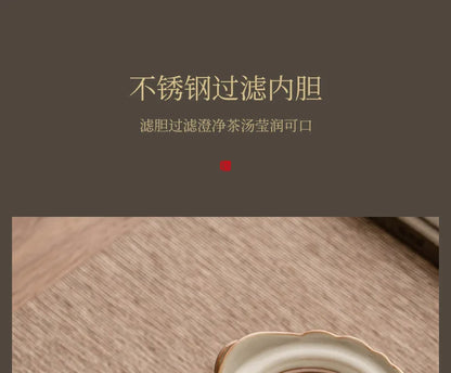 Beige Ru Ware Travel Tea Set Portable Outdoor One Pot Two Cups Porcelain Brewing Equipment Suit