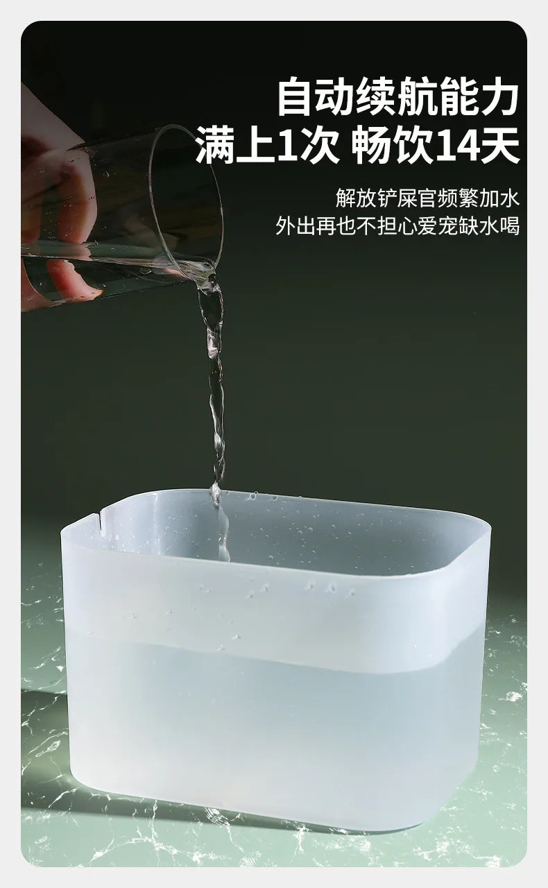 Pets Water Fountain Auto Filter USB Electric Mute Cat Drinker Bowl 1500mL Recirculate Filtring Drinker for Cats Water Dispenser