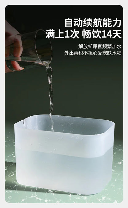 Pets Water Fountain Auto Filter USB Electric Mute Cat Drinker Bowl 1500mL Recirculate Filtring Drinker for Cats Water Dispenser