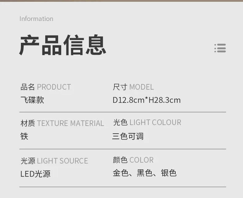 Decorative desk lamp bar bedroom camping ambient light study bedside eye protection led creative gift night light