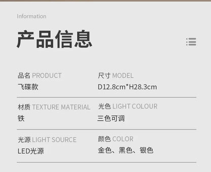 Decorative desk lamp bar bedroom camping ambient light study bedside eye protection led creative gift night light