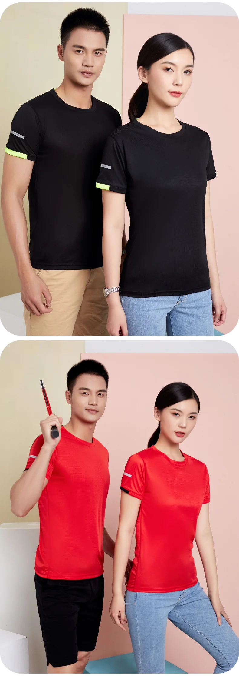 Sports Quick Drying Logo Customized T-shirt with Cool and Breathable Group Embroidery Brand Printing DIY