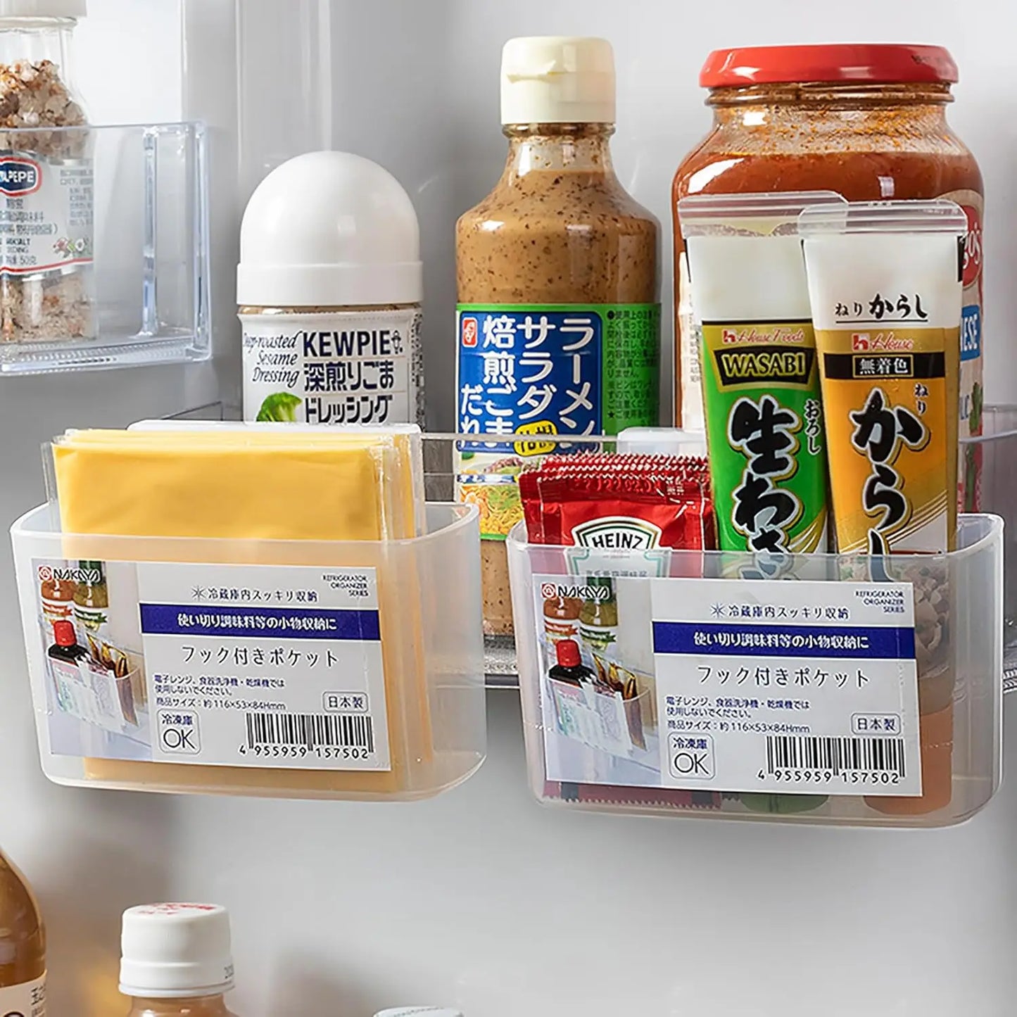 Refrigerator Side Door Organizer - Hanging Storage Bin for Condiment Packets, Sauce Pouches, Small Items, Space-Saving Fridge Or