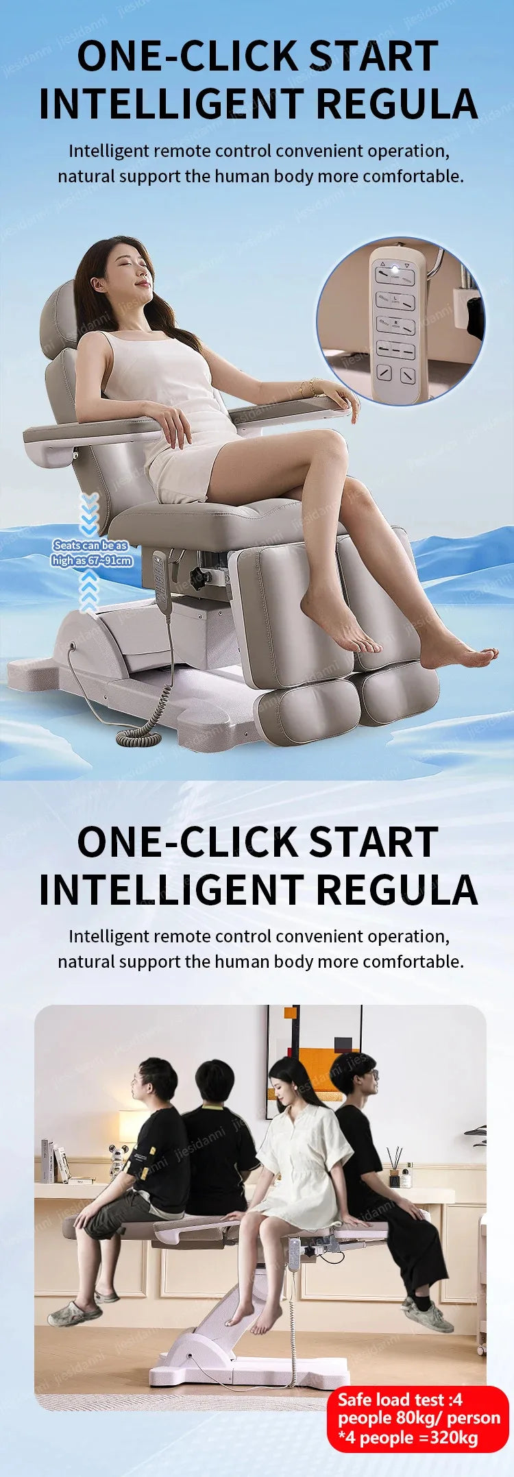 Medical gynecological examination bed Private bed Care electric lift beauty bed maternity outpatient surgery flushing bed