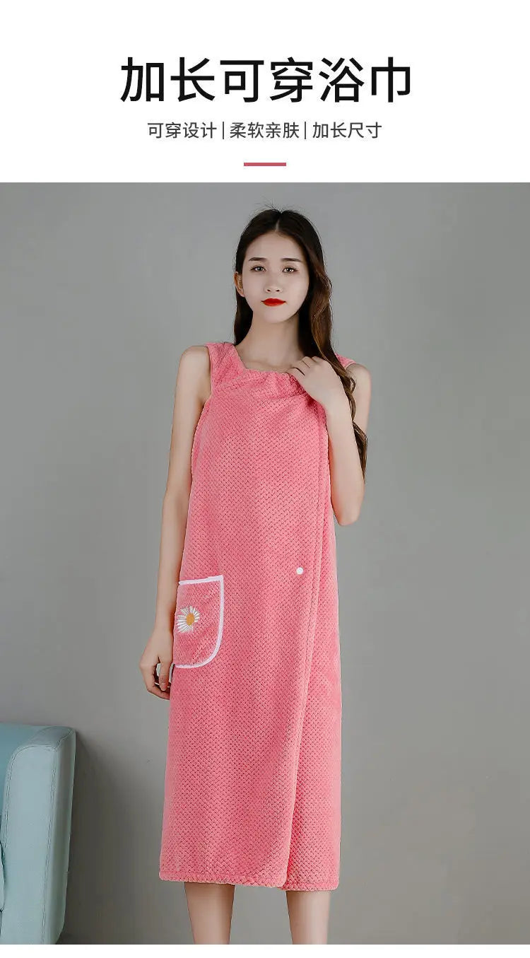 Bath Towel Household Women Wearable Wrap Adults Absorb Water Pure Cotton Dry Hair Skirt Long Style Bathroom Washable Bathrobe
