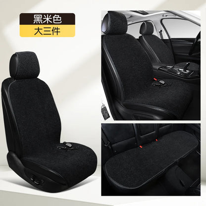 2023 New Car Heated Seat Cushion Made of Lamb Fleece Material, Comfortable and Warm, Suitable for Single Seat, Double Seat, and