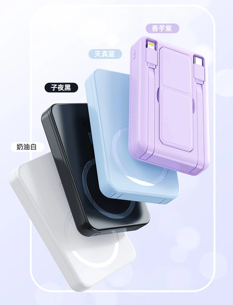 Magnetic Power Bank 20000mAh Magsafe 15W Wireless Charger Portable Auxiliary Battery 22.5W fast charging powerbank for all phone