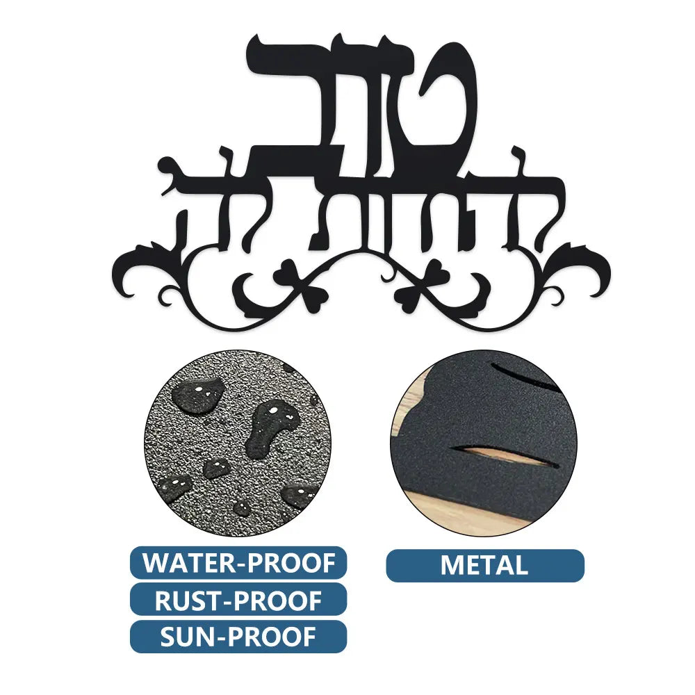 Elegant Accordion Metal Wall Art - Abstract Design for Halloween & Christmas, Perfect for Home, Office, Cafes, Bars Wall Decor