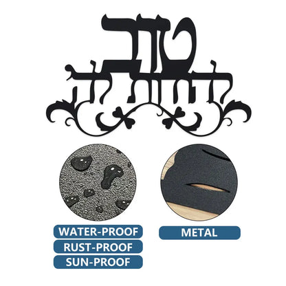 Elegant Accordion Metal Wall Art - Abstract Design for Halloween & Christmas, Perfect for Home, Office, Cafes, Bars Wall Decor