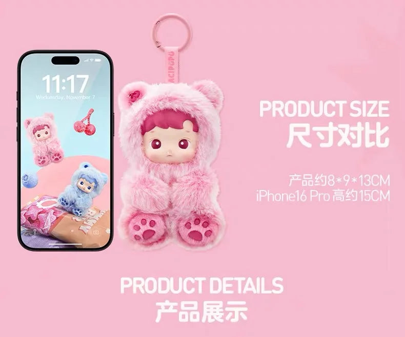 100% Genuine Haci pupu Gummy Bear Series Vinyl Face Blind Box Kawaii Scented Pendant Doll Keychain Decor Sweet Birthday Gift