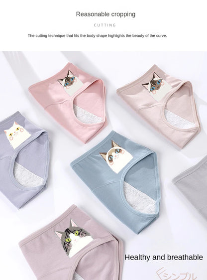 3PCS/set Women's menstrual briefs large flow postpartum water absorption leakproof briefs women's pure cotton menstrual briefs