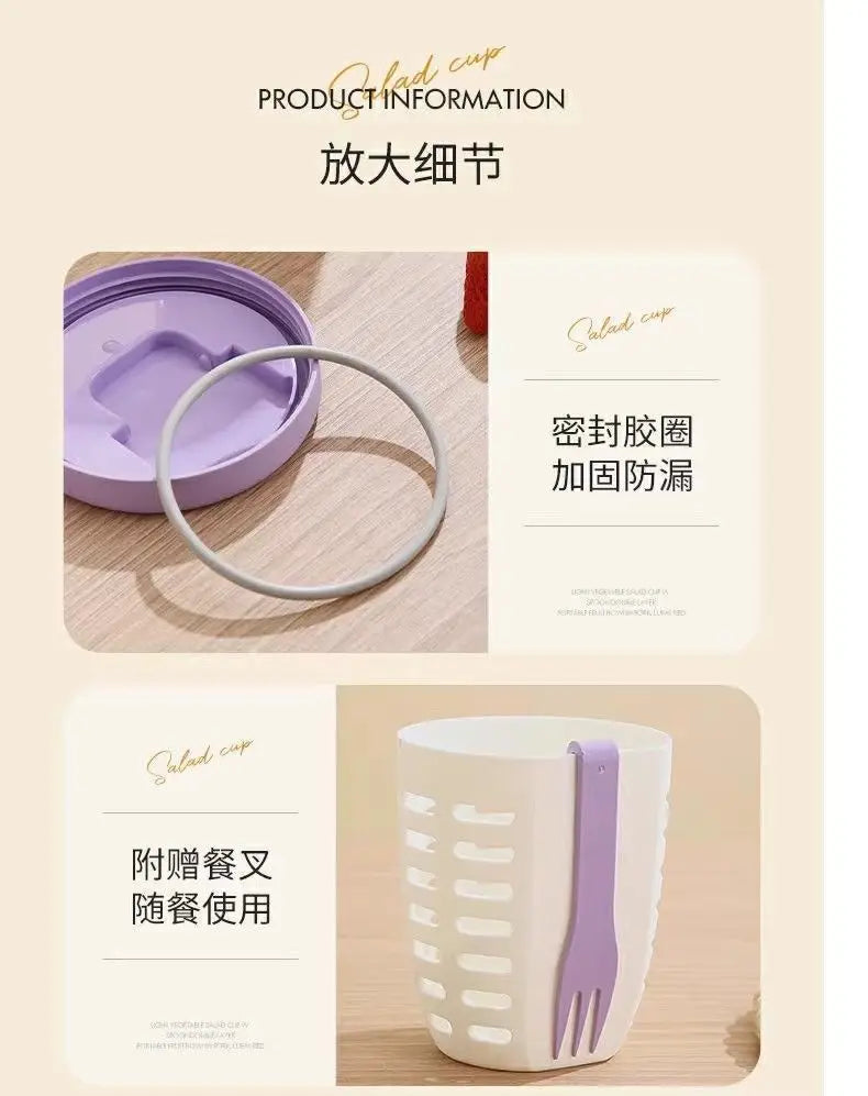 Salad Cup With Fork Cylindrical Plastic Fruit Cup Multifunctional Drainage Function Salad Container, Portable Lunch Box