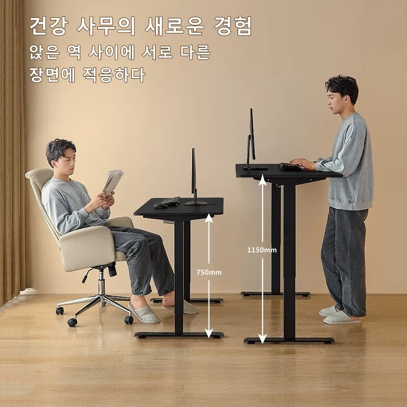 Height-adjustable Desk Standing Desk Motion Desk Smart Computer Desk Study Desk Learning Game Office thread computer de