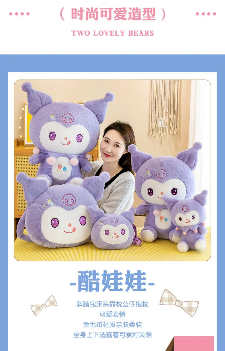 Big Size Dolls Kuromi Cartoon Anime Plush Stuffed Doll Room Decoration Peluche Pillow Kawaii Plushies Ornaments Gift
