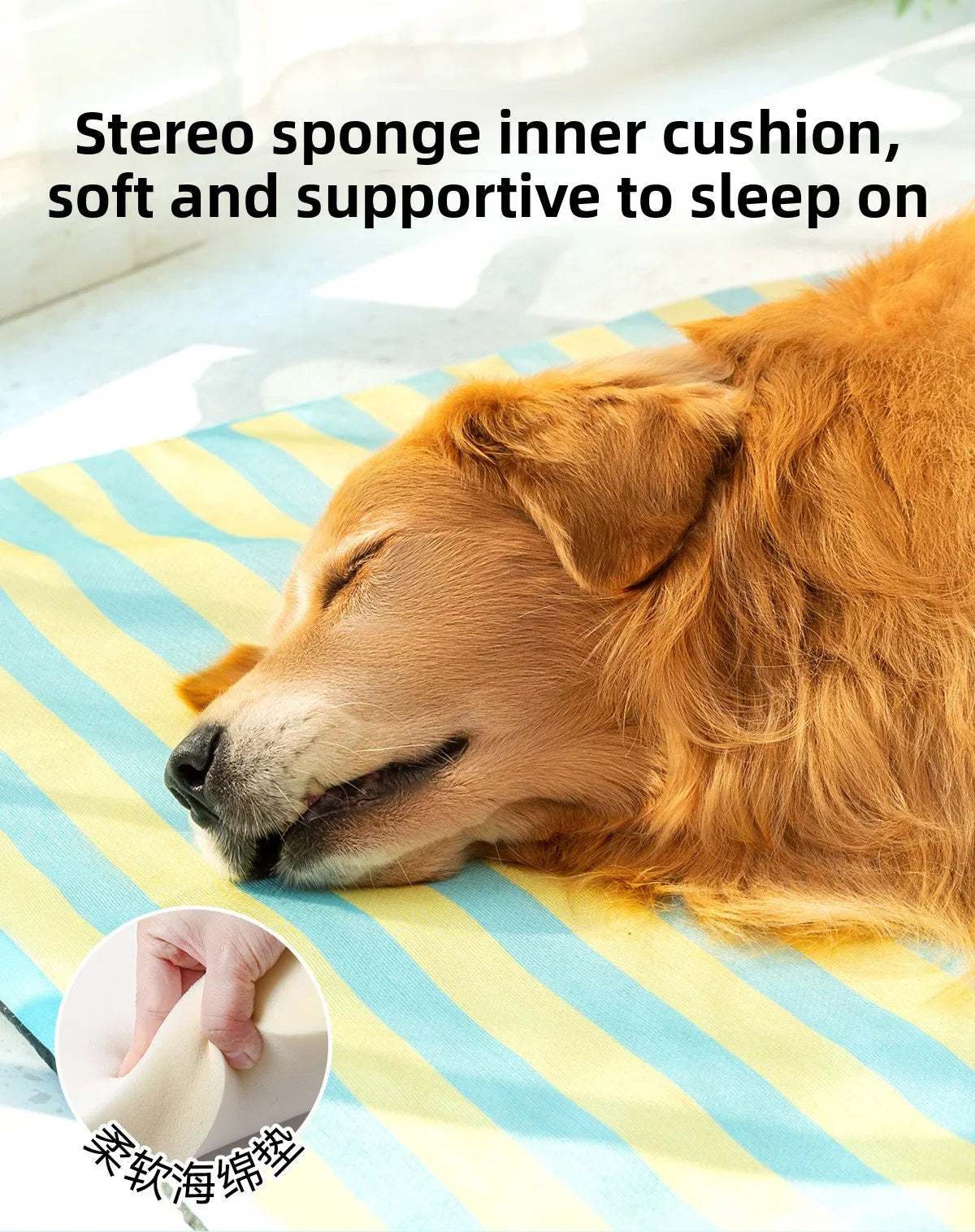 Summer dog cartoon striped ice silk mat, cat cooling mat, cooling cat bed, cooling bed, dog bed, pet bed