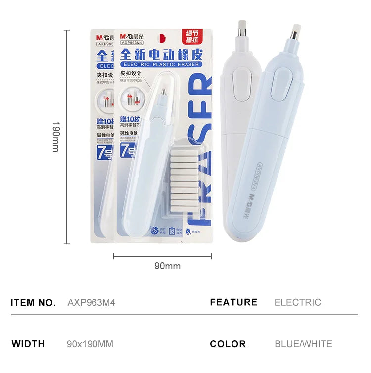 New Electric Eraser School Office Supplies Children Electronic Eraser