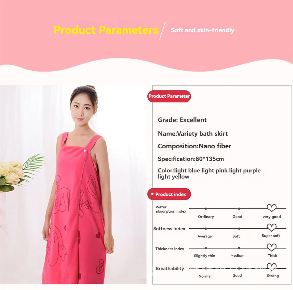 New Bath Towels Fashion Lady Wearable Fast Drying Magic Bath Towel Beach Spa Bathrobes Bath Skirt 골프샤워가운 여성
