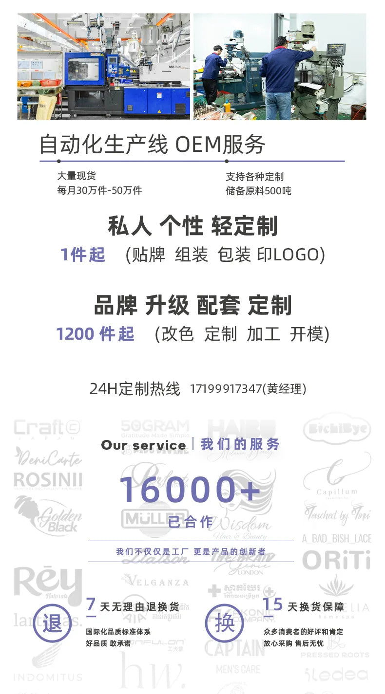 Hairdresser Uses A Brush To Beautify Hair, Nylon Soft Bristle Brush To Sweep Hair, Clean Hair, and Brush Hair Fragments. Home Ha