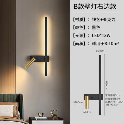 Wall lamp Nordic modern creative led simple living room sofa background wall decorative lamp reading lamp bedroom bedside lamp