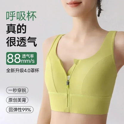 Sports bra for women, shock-absorbing high-strength running, zipper yoga suit, vest, bra, fitness fixed cup, summer
