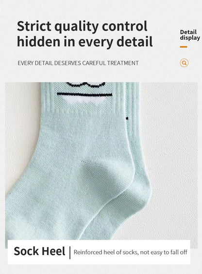 5 Pairs Cute Expression Print Socks, Comfy & Funny All-match Mid Tube Socks, Women's Stockings & Hosiery