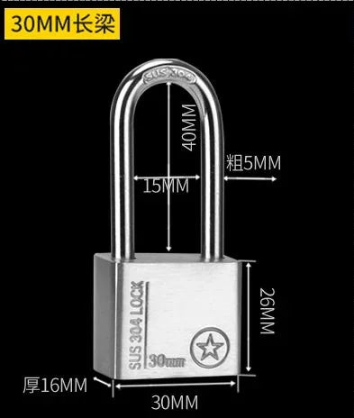 304 Stainless Steel Padlock Cabinet Outdoor Lock Head Furniture Lock Waterproof Rust-Proof Door Lock  with 4 keys