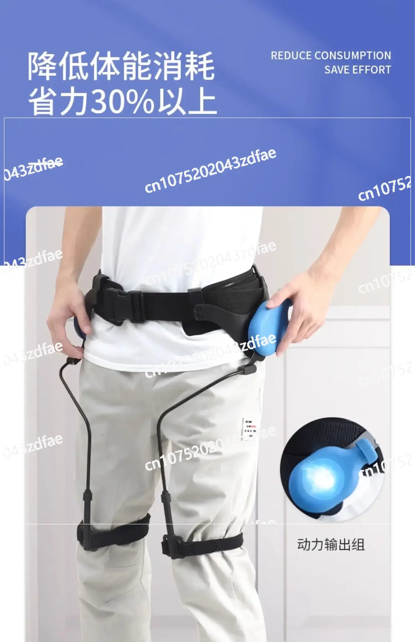 Walking aids Rehabilitation training equipment for the elderly Stroke hemiplegia Exoskeleton Lower limbs